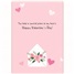 Valentine's Day  GCD72886